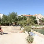 Mile سفيتي بيتار